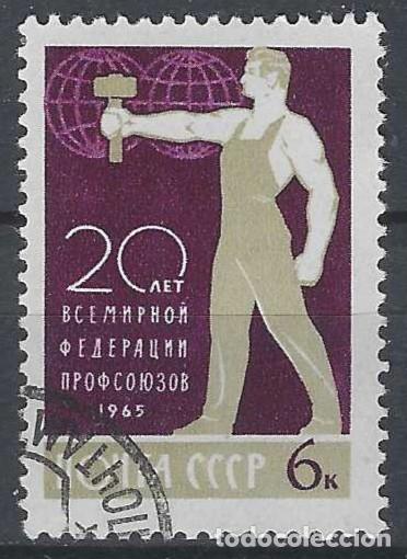 Sellos: UNI&Oacute;N SOVI&Eacute;TICA 1965 - USADO - Foto 1