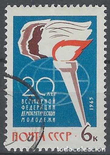 Sellos: UNI&Oacute;N SOVI&Eacute;TICA 1965 - USADO - Foto 1