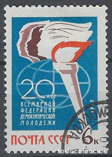 Sellos: UNI&Oacute;N SOVI&Eacute;TICA 1965 - USADO - Foto 1