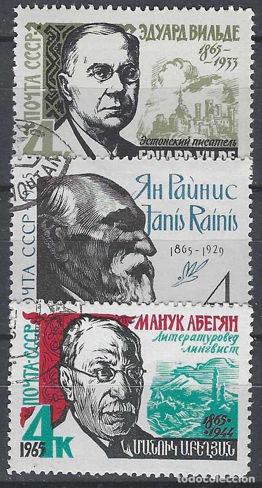 Sellos: UNI&Oacute;N SOVI&Eacute;TICA 1965 - ESCRITORES, S.COMPLETA - USADOS