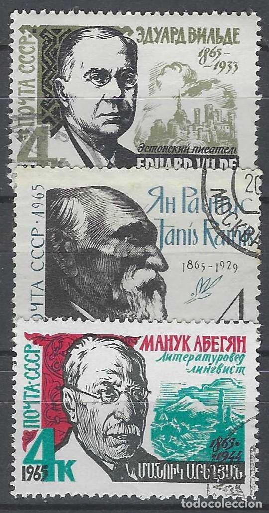 Sellos: UNI&Oacute;N SOVI&Eacute;TICA 1965 - ESCRITORES, S.COMPLETA - USADOS