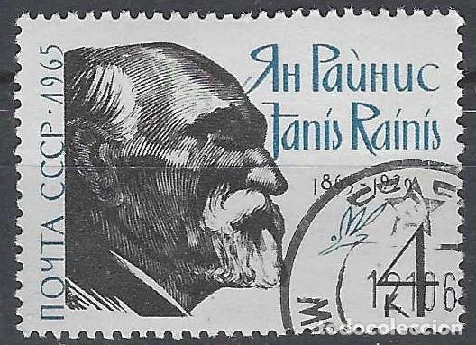 Sellos: UNI&Oacute;N SOVI&Eacute;TICA 1965 - PERSONAJES - USADO