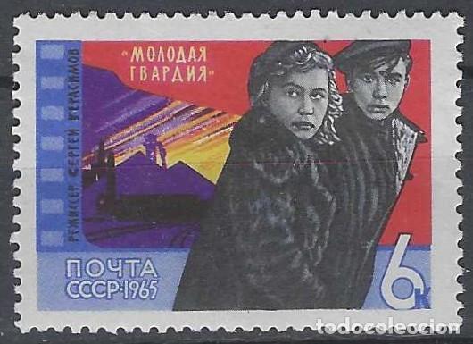 Sellos: UNI&Oacute;N SOVI&Eacute;TICA 1965 - CINE SOVI&Eacute;TICO &rdquo;LA GUARDIA JOVEN&rdquo; DE GERASIMOV - MNH**