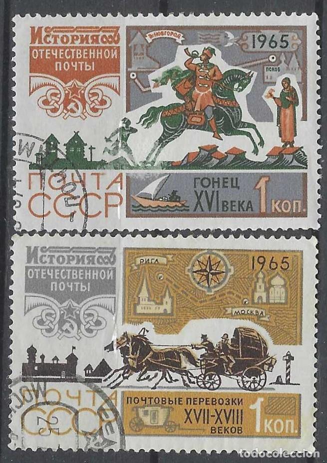 Sellos: UNI&Oacute;N SOVI&Eacute;TICA 1965 - HISTORIA DEL CORREO RUSO, S.COMPLETA - USADOS