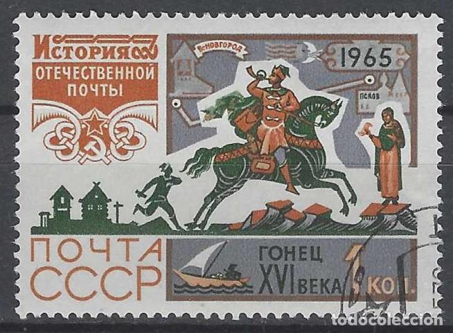 Sellos: UNI&Oacute;N SOVI&Eacute;TICA 1965 - USADO