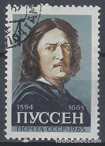 Sellos: UNI&Oacute;N SOVI&Eacute;TICA 1965 - PERSONAJES - USADO