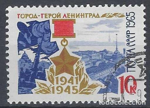 Sellos: UNI&Oacute;N SOVI&Eacute;TICA 1965 - 2&ordf; GUERRA MUNDIAL, CIUDADES HER&Oacute;ICAS, LENINGRADO - USADO