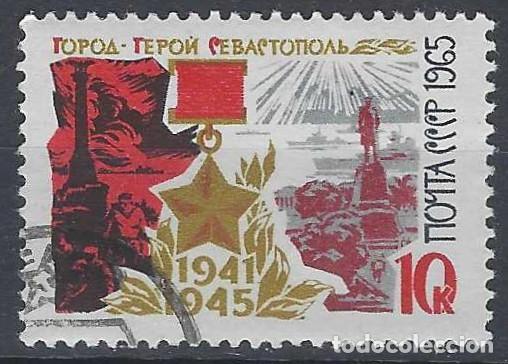 Sellos: UNI&Oacute;N SOVI&Eacute;TICA 1965 - 2&ordf; GUERRA MUNDIAL, CIUDADES HER&Oacute;ICAS, KIEV - USADO