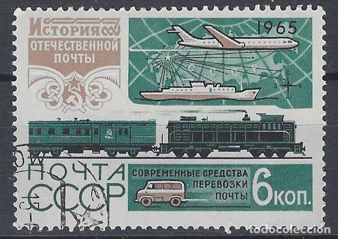 Sellos: UNI&Oacute;N SOVI&Eacute;TICA 1965 - USADO