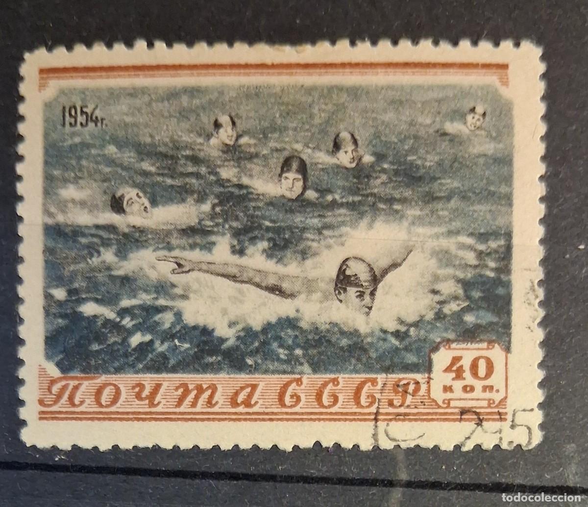 Sellos: U.R.S.S., 1954, CAT.YT. 1693.