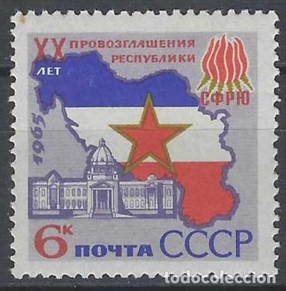 Sellos: UNI&Oacute;N SOVI&Eacute;TICA 1965 - 20&ordm; ANIV. DE LA REP&Uacute;BLICA SOCIALISTA DE YUGOSLAVIA - MNH**