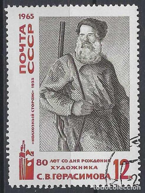 Sellos: UNI&Oacute;N SOVI&Eacute;TICA 1965 - PINTURA - USADO