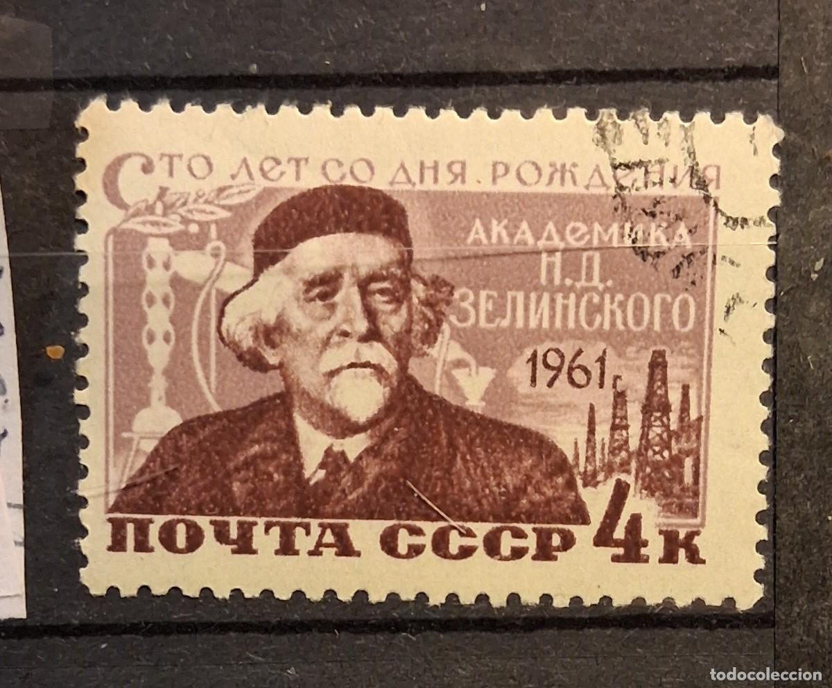 Sellos: U.R.S.S., 1961, CAT.YT. 2389.