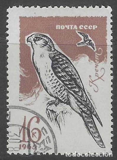 Sellos: UNI&Oacute;N SOVI&Eacute;TICA 1965 - FAUNA, AVES DE PRESA, HALC&Oacute;N GERIFALTE - USADO