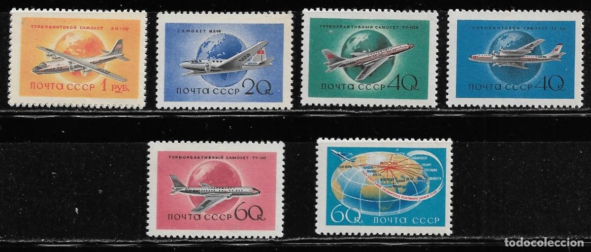 Sellos: RUSIA 1956/59, SERIE Ivert A-105/11 - AVIONES. MNH.