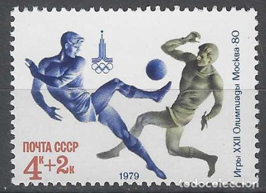 Sellos: UNI&Oacute;N SOVI&Eacute;TICA 1979 - JJOO DE MOSC&Uacute;, BALONMANO - MNH**