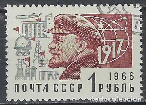 Sellos: UNI&Oacute;N SOVI&Eacute;TICA 1968 - SERIE DE 1966, GRABADO - USADO