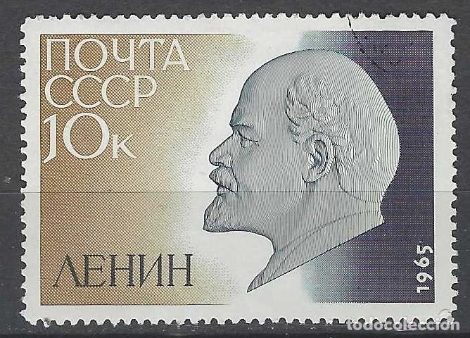 Sellos: UNI&Oacute;N SOVI&Eacute;TICA 1965 - 95&ordm; ANIV. DEL NACIMIENTO DE LENIN - USADO