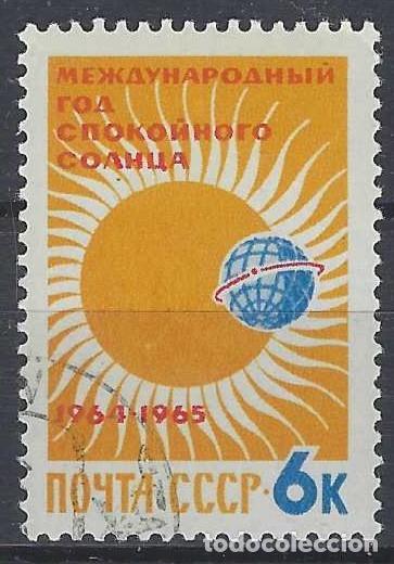 Sellos: UNI&Oacute;N SOVI&Eacute;TICA 1964 - ESPACIO - USADO - Foto 1