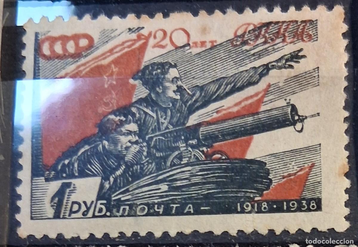 Sellos: U.R.S.S., 1938, CAT.YT. 626.