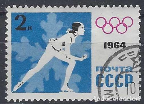 Sellos: UNI&Oacute;N SOVI&Eacute;TICA 1964 - DEPORTES - USADO