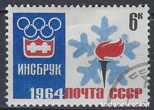 Sellos: UNI&Oacute;N SOVI&Eacute;TICA 1964 - DEPORTES - USADO