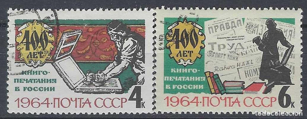 Sellos: UNI&Oacute;N SOVI&Eacute;TICA 1964 - 4&ordm; CENTENARIO DE LA IMPRENTA EN RUSIA, S.COMPLETA - USADOS