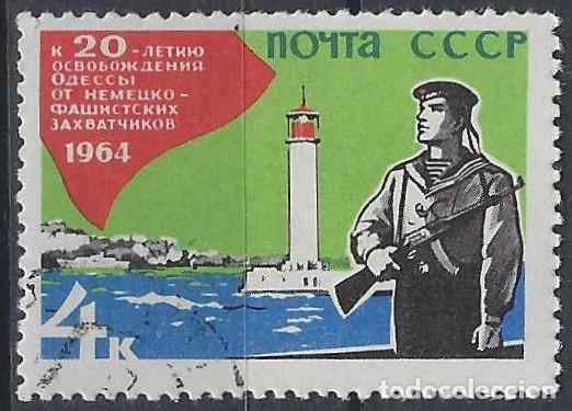 Sellos: UNI&Oacute;N SOVI&Eacute;TICA 1964 - 20&ordm; ANIV. DE LA LIBERACI&Oacute;N DE ODESA - USADO