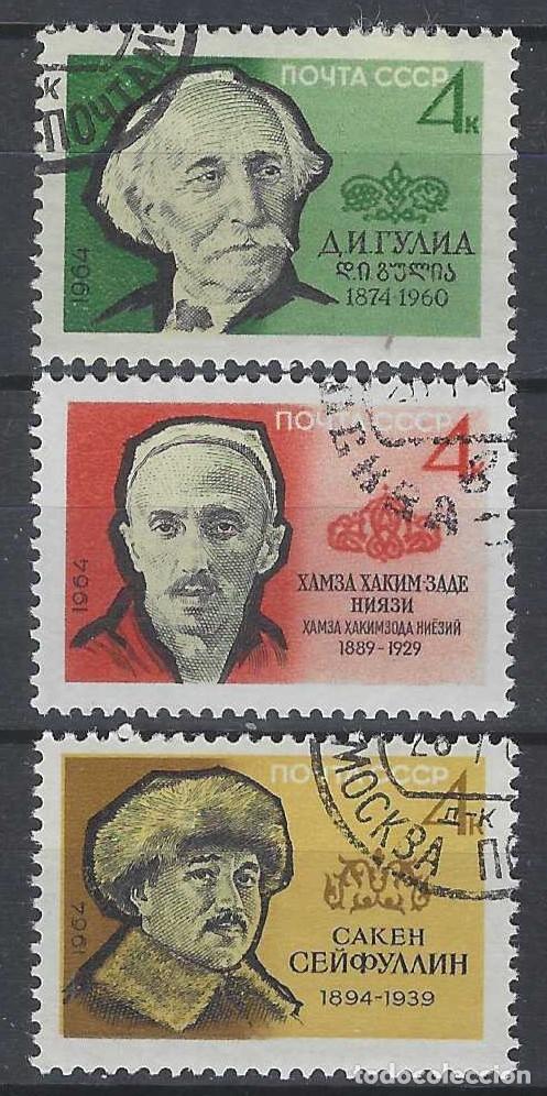 Sellos: UNI&Oacute;N SOVI&Eacute;TICA 1964 - ESCRITORES, S.COMPLETA - USADOS