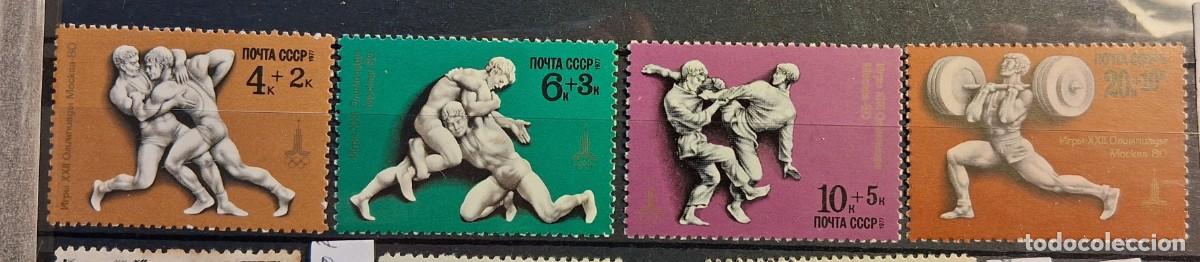 Sellos: U.R.S.S., 1977, CAT.YT.4381/4383 Y 4385.