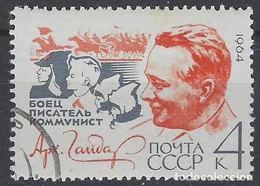 Sellos: UNI&Oacute;N SOVI&Eacute;TICA 1964 - PERSONAJES - USADO