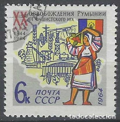 Sellos: UNI&Oacute;N SOVI&Eacute;TICA 1964 - USADO - Foto 1