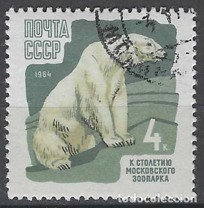 Sellos: UNI&Oacute;N SOVI&Eacute;TICA 1964 - FAUNA - USADO