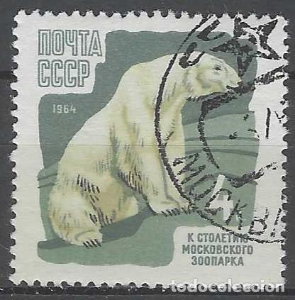 Sellos: UNI&Oacute;N SOVI&Eacute;TICA 1964 - FAUNA - USADO