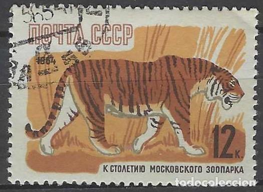 Sellos: UNI&Oacute;N SOVI&Eacute;TICA 1964 - FAUNA, TIGRE - USADO