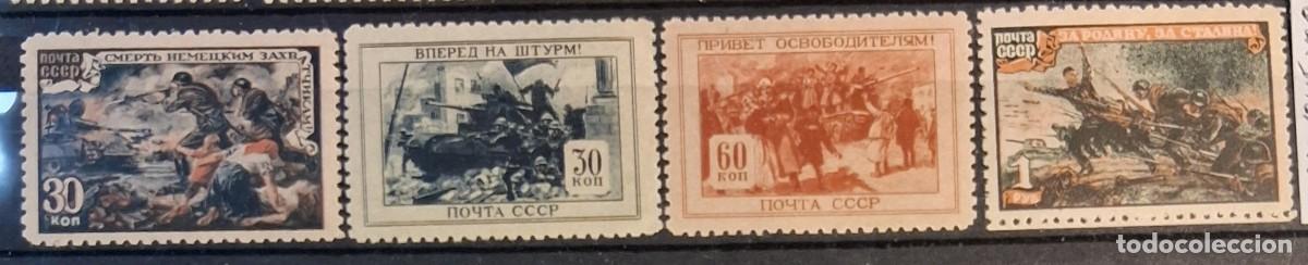 Sellos: U.R.S.S., 1945, CAT.YT.978/981.