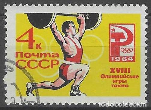 Sellos: UNI&Oacute;N SOVI&Eacute;TICA 1964 - DEPORTES - USADO