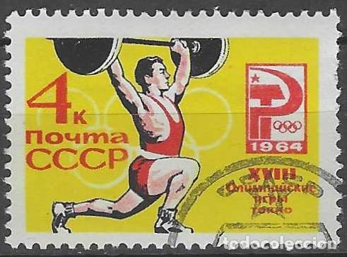Sellos: UNI&Oacute;N SOVI&Eacute;TICA 1964 - DEPORTES - USADO