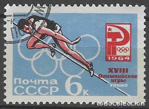 Sellos: UNI&Oacute;N SOVI&Eacute;TICA 1964 - DEPORTES - USADO
