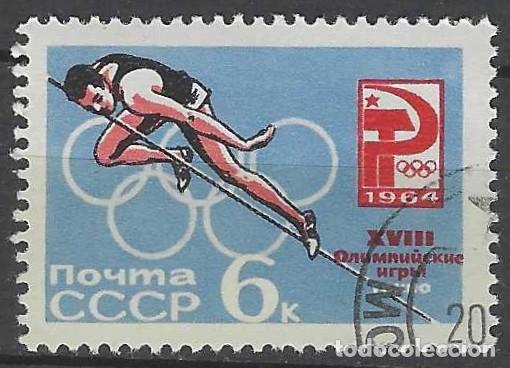 Sellos: UNI&Oacute;N SOVI&Eacute;TICA 1964 - DEPORTES - USADO
