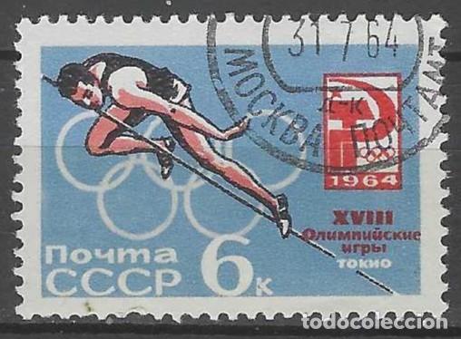 Sellos: UNI&Oacute;N SOVI&Eacute;TICA 1964 - DEPORTES - USADO