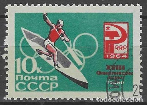 Sellos: UNI&Oacute;N SOVI&Eacute;TICA 1964 - DEPORTES - USADO