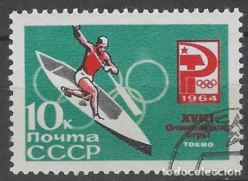Sellos: UNI&Oacute;N SOVI&Eacute;TICA 1964 - DEPORTES - USADO