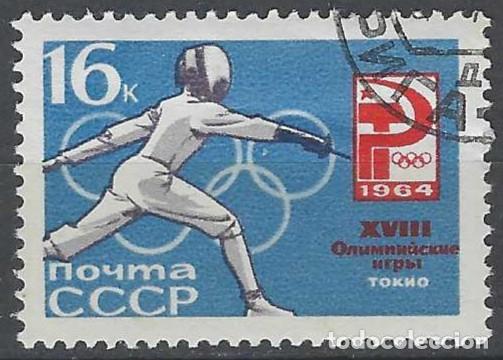 Sellos: UNI&Oacute;N SOVI&Eacute;TICA 1964 - JJOO DE TOKIO, ESGRIMA - USADO