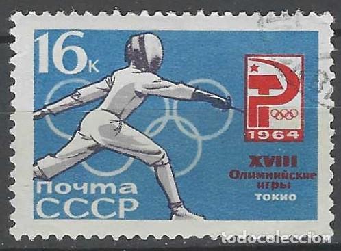 Sellos: UNI&Oacute;N SOVI&Eacute;TICA 1964 - JJOO DE TOKIO, ESGRIMA - USADO