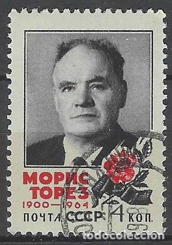 Sellos: UNI&Oacute;N SOVI&Eacute;TICA 1964 - PERSONAJES, MAURICE THOREZ - USADO