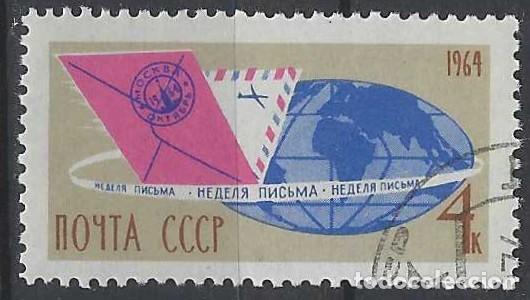 Sellos: UNI&Oacute;N SOVI&Eacute;TICA 1964 - USADO