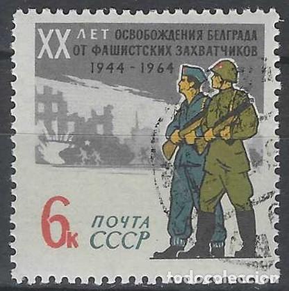 Sellos: UNI&Oacute;N SOVI&Eacute;TICA 1964 - USADO - Foto 1