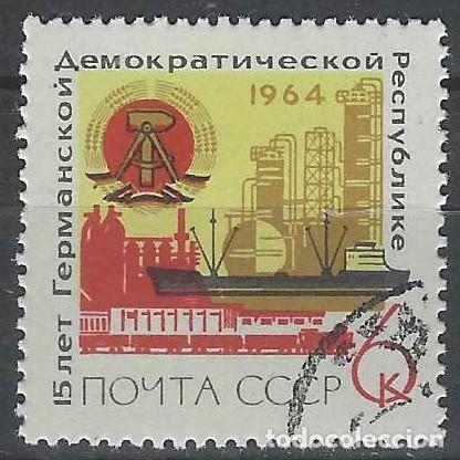 Sellos: UNI&Oacute;N SOVI&Eacute;TICA 1964 - USADO