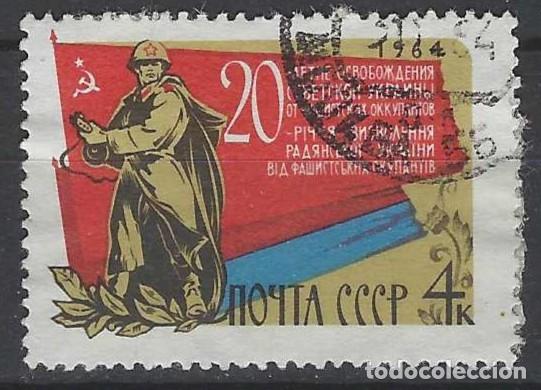 Sellos: UNI&Oacute;N SOVI&Eacute;TICA 1964 - USADO